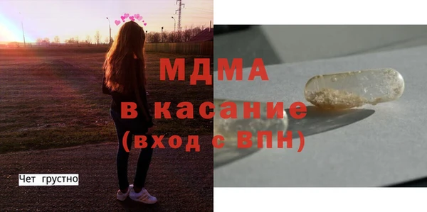 метадон Вязьма