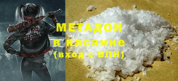 MESCALINE Вязники